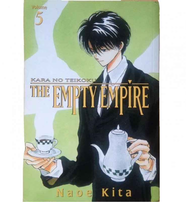 The Empty Empire # 5 Naoe Kita Vol. 1 CMX Manga DC Comics