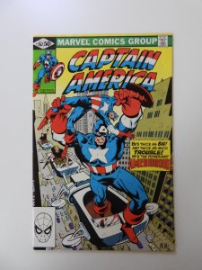 Captain America #262 (1981) VF condition