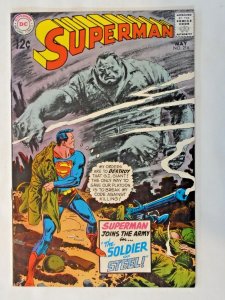 Superman (1958 DC) #216vfnm