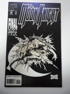 Marc Spector: Moon Knight #60 (1994) FN+ Condition
