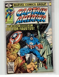 Captain America #236 (1979) Captain America