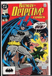 Detective Comics #622 (1990) Batman
