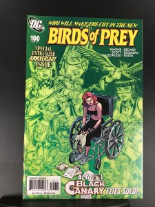 Birds of Prey #100 (2007)