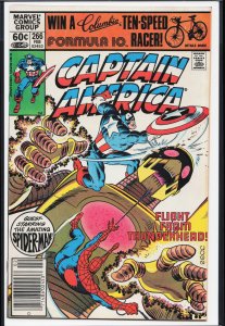 Captain America #266 (1982) Captain America