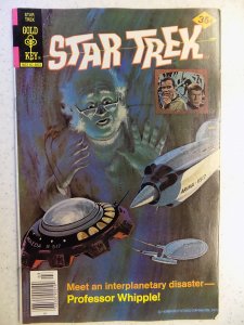 Star Trek #51 (1978)