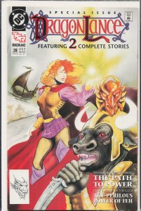 Dragonlance #28 (1991)