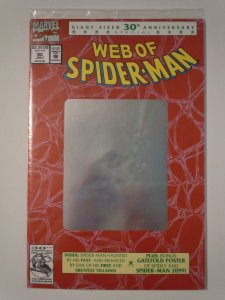 Web of Spider-Man #90 (1992)