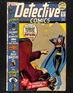 Detective Comics (1937) #422 Batman! Batgirl!