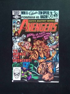 Avengers #216  Marvel Comics 1982 VF-