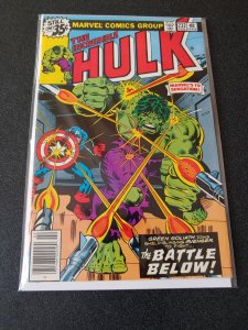 The Incredible Hulk #232 (1979)