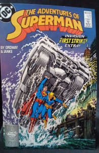 Adventures of Superman #449 (1988)