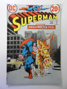 Superman #263 (1973) FN+ Condition!