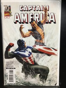 Captain America #46 (2009)