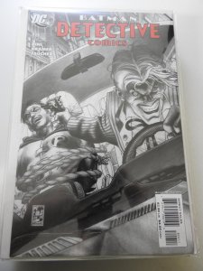 Detective Comics #826 (2007)