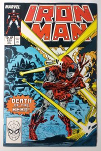 Iron Man #230 (7.0, 1988) 
