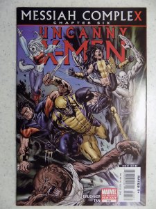 Uncanny X-men # 493 2nd print variant