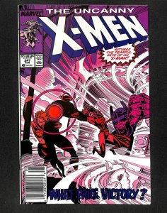 Uncanny X-Men #247