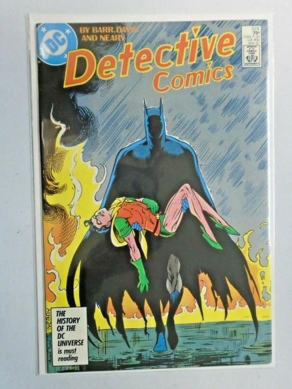 Detective Comics #574 1st Series 7.5 (1987)