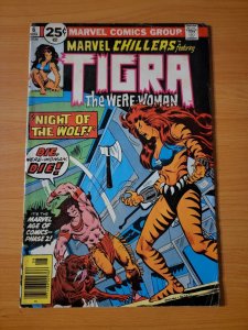 Marvel Chillers #6 ~ VERY GOOD VG ~ 1976 Marvel Comics