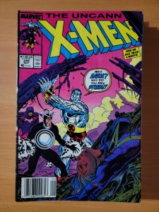 The Uncanny X-Men #248 (1989)