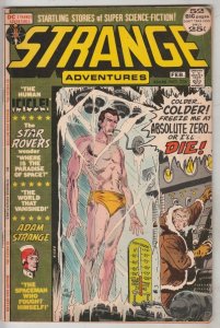 Strange Adventures #234 (Feb-72) VF High-Grade Adam Strange, Alana