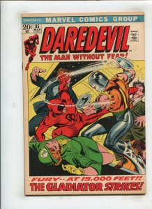 DAREDEVIL #85 (8.0) GLADIATOR!! 1972