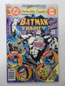 Detective Comics #482 (1979) VF+ Condition!