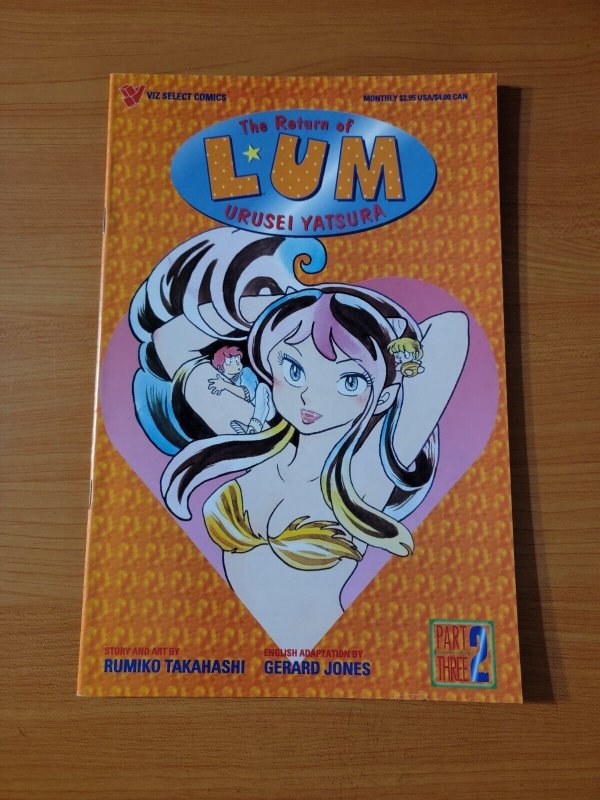 The Return of Lum Vol 3 (Part 3) #2 ~ NEAR MINT NM ~ 1996 Viz Comics