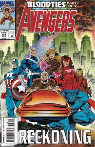 The Avengers #368 (1993)