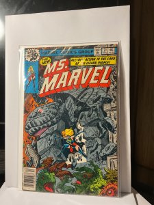Ms. Marvel #21 (1978)