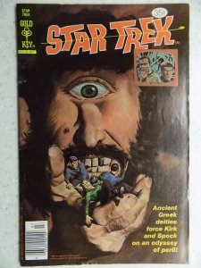 Star Trek #53 (1978)