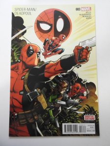 Spider-Man/Deadpool #3 (2016)