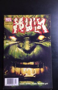 Incredible Hulk #50 (2003)