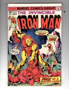 Iron Man #73 (1975)    / MC#22