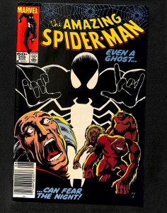 Amazing Spider-Man #255 Newsstand Variant