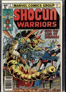 Shogun Warriors #5 (1979) The Shogun Warriors