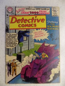 DETECTIVE COMICS # 236 DC SILVER BATMAN ACTION ADVENTURE