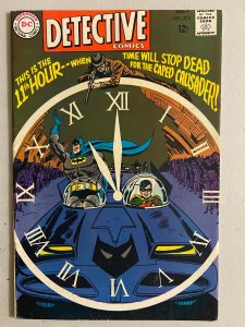 Detective Comics #375 The Face That Stopped Clocks 4.5 (1968)