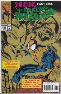 Amazing Spider-Man   vol. 1   #390 (no bag) FN (Shrieking 1)