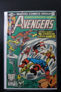 The Avengers #207 (1981)