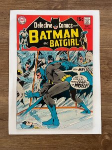 Detective Comics # 389 NM DC Comic Book Batman Gotham Joker Robin Ivy 4 MS4