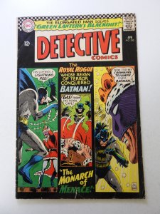 Detective Comics #350 (1966) VG condition moisture damage