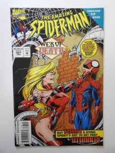 The Amazing Spider-Man #397 (1995) VF Condition!