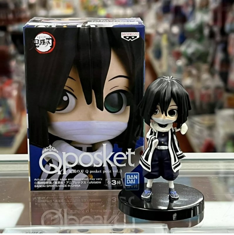 Qposket Petit Vol 3 Demon Slayer Kimetsu No Yaiba Obanai Iguro Mini