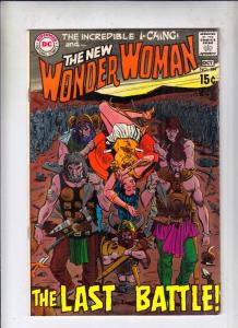 Wonder Woman #184 (Sep-69) FN/VF Mid-High-Grade Wonder Woman