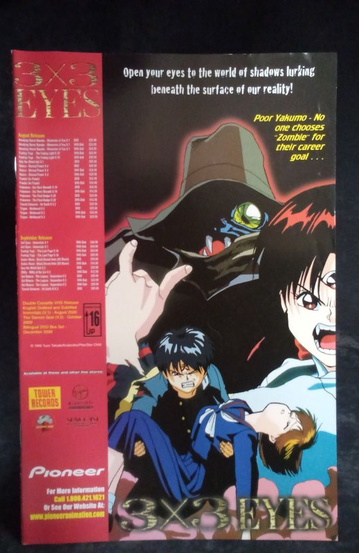 Dragon Ball pt 3 #3 Special Manga-Style Ed. (1984)