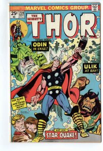 Thor #239 (1975)