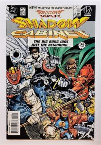Shadow Cabinet #0 (Jan 1994, DC) 8.0 VF