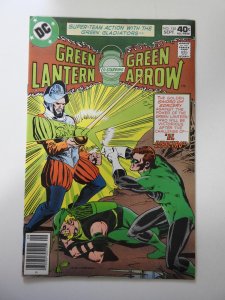 Green Lantern #120 (1979)
