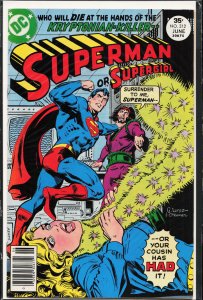 Superman #312 (1977) Superman